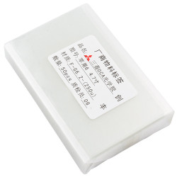 MITSUBISHI BRAND OCA SHEET FOR 10 INCHES WITH 3 LAYERS OCA PROTECTION